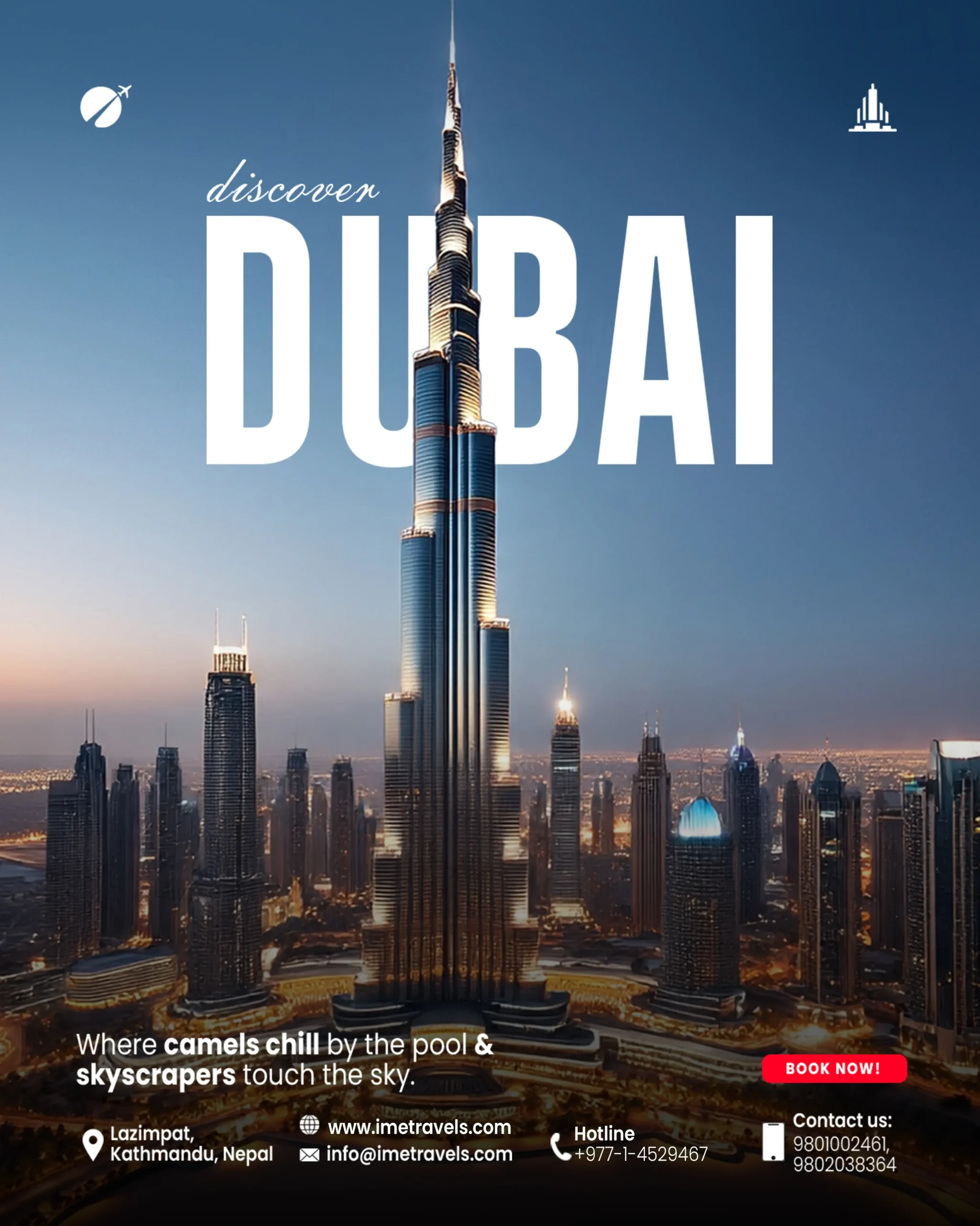 Image gallery marquee